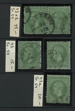 ROMANIA CTPR 43 Scott 54 Var. Used CV$95.00
