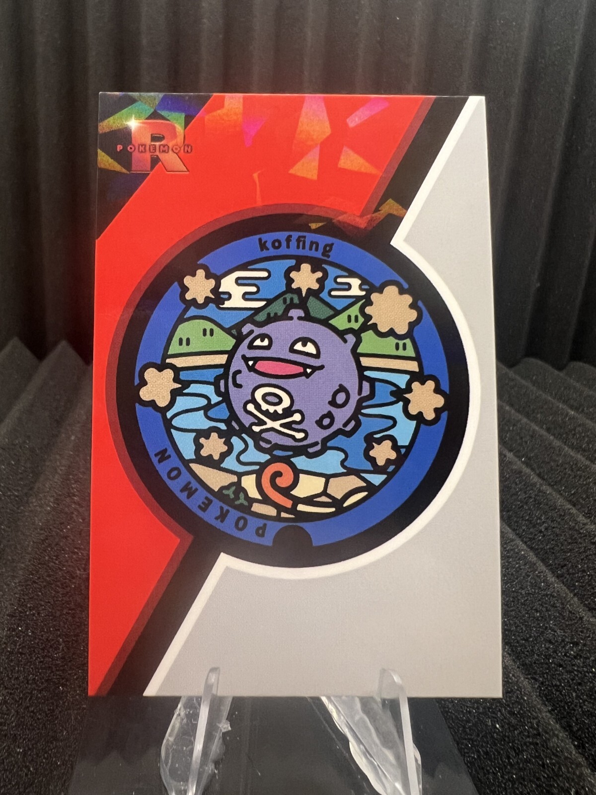 Badge Koffing - Cracked Ice Holo - Team Rocket Card Database - Pokemon Card