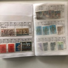 lot collection 43 timbre poste algérie neuf