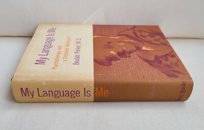 My Language is Me (Adolescent Psychotherapy) Beulan Parker 1962 Basic 1stEd HCDJ