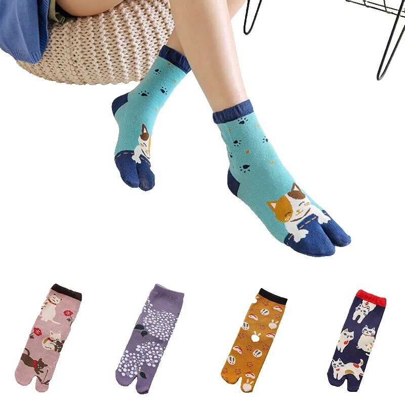 Calcetines de Tobillo Estampado Animal de Poliéster para Mujer