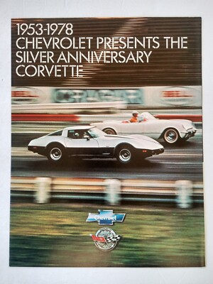 Vintage Chevrolet 1953-1978 Silver Anniversary Corvette Sales Brochure