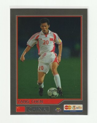 NISSHO 2002 FIFA WORLD CUP SOCCER FOIL VARIATION [ YANG CHEN ] CHINA
