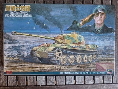 Hasegawa | King Tiger (Henschel Turret) | Nr. 52195 | 1:35 OVP