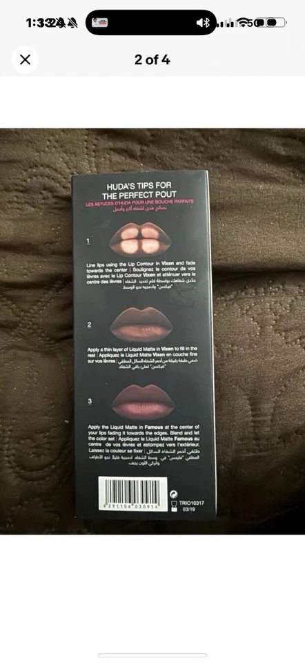 Lipstick Huda Beauty - Image 2 of 4