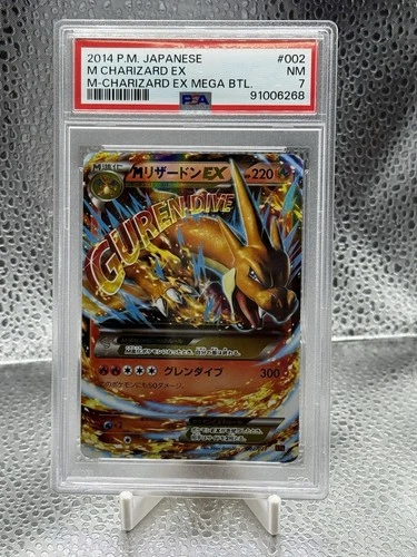 M Charizard EX #002 2014 Pokémon 💎PSA 7 NM Mega Battle Japanese 🔥