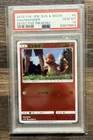 2019 POKEMON JPN SUN & MOON DETECTIVE PIKACHU #5 CHARMANDER PSA 10