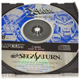X-MEN CHILDREN OF THE ATOM - Marvel 2D Fighter - Sega Saturn JAPAN