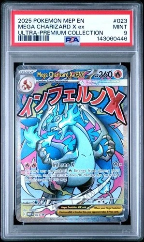 2025 POKEMON MEP ULTRA-PREMIUM COLLECTION #023 MEGA CHARIZARD X EX PSA 9 446