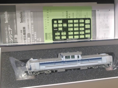 HO Tenshodo Quantum DD51 791 Euro Liner Color Nº73011 410096 | Condition: Used