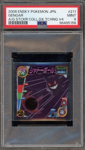 Pokemon Gengar Ensky A/G Sticker Coll. DX Technique V4 Japanese #211 PSA 9 Mint