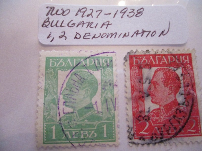 Two 1927-1938 Bulgaria Postage Stamps- 1,2 Denomination