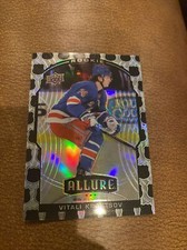 2021 Upper Deck Allure NHL Hockey Vitali Kravtsov Shield 2005 Rookie Card