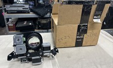 MAC 700 Profile   Zoom/Focus module MAC 700 55235002