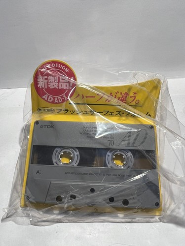 TDK AD cassette + promotional stand,  NEW, NOT FOR SALE, Japan Market, 1991 - Bild 6 von 6