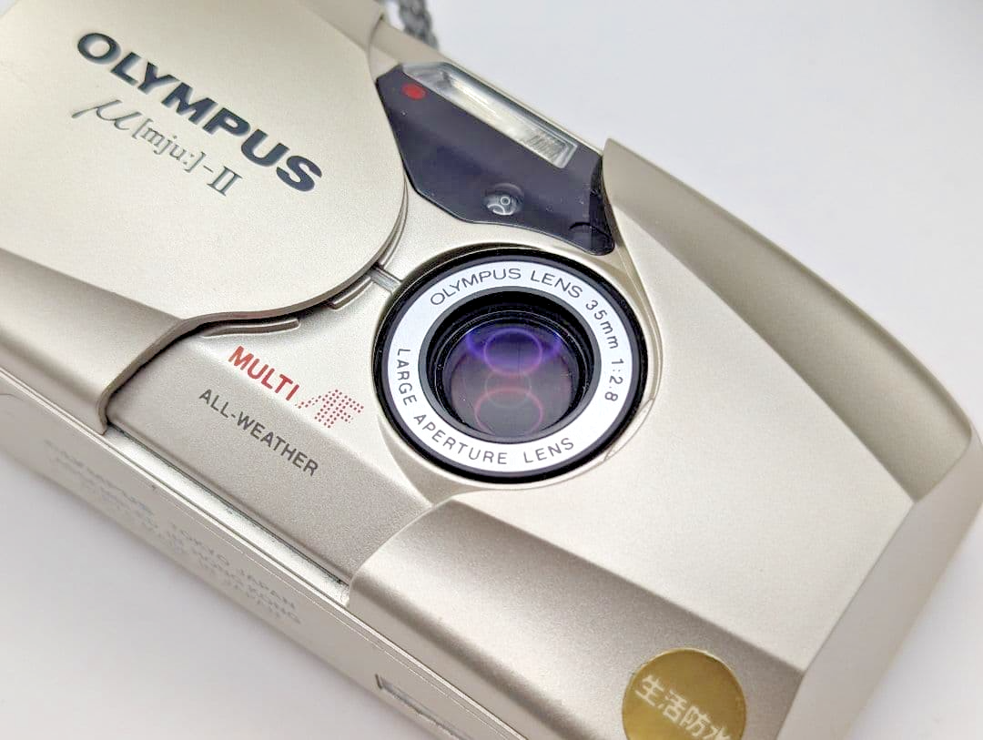 Olympus mju II Champagne Gold 35mm Film Camera w/ Case Working