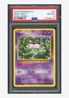 Pokemon PSA 8 Mew Holo 2016 53/108 Evolutions English
