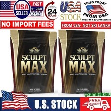 2 Bags Sculpt MAX Weight Control Body Maintenance Formula Fat Burner 30 Capsules