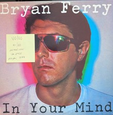 Bryan Ferry In Your Mind Vinyl Record LP VG/VG 2302055 1977
