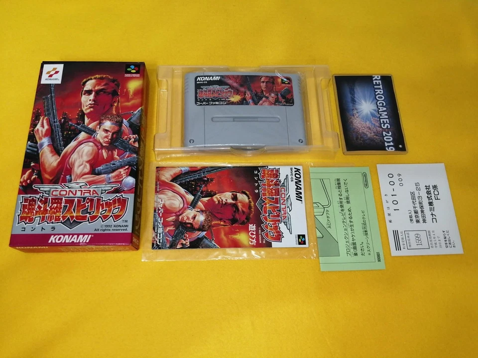 CONTRA SPIRITS  NINTENDO SUPER FAMICOM  SFC REG CARD. - Image 2 of 4