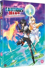 Cautious Hero: The Hero is Overpowered but Overly Cautious - The Complete  (DVD)