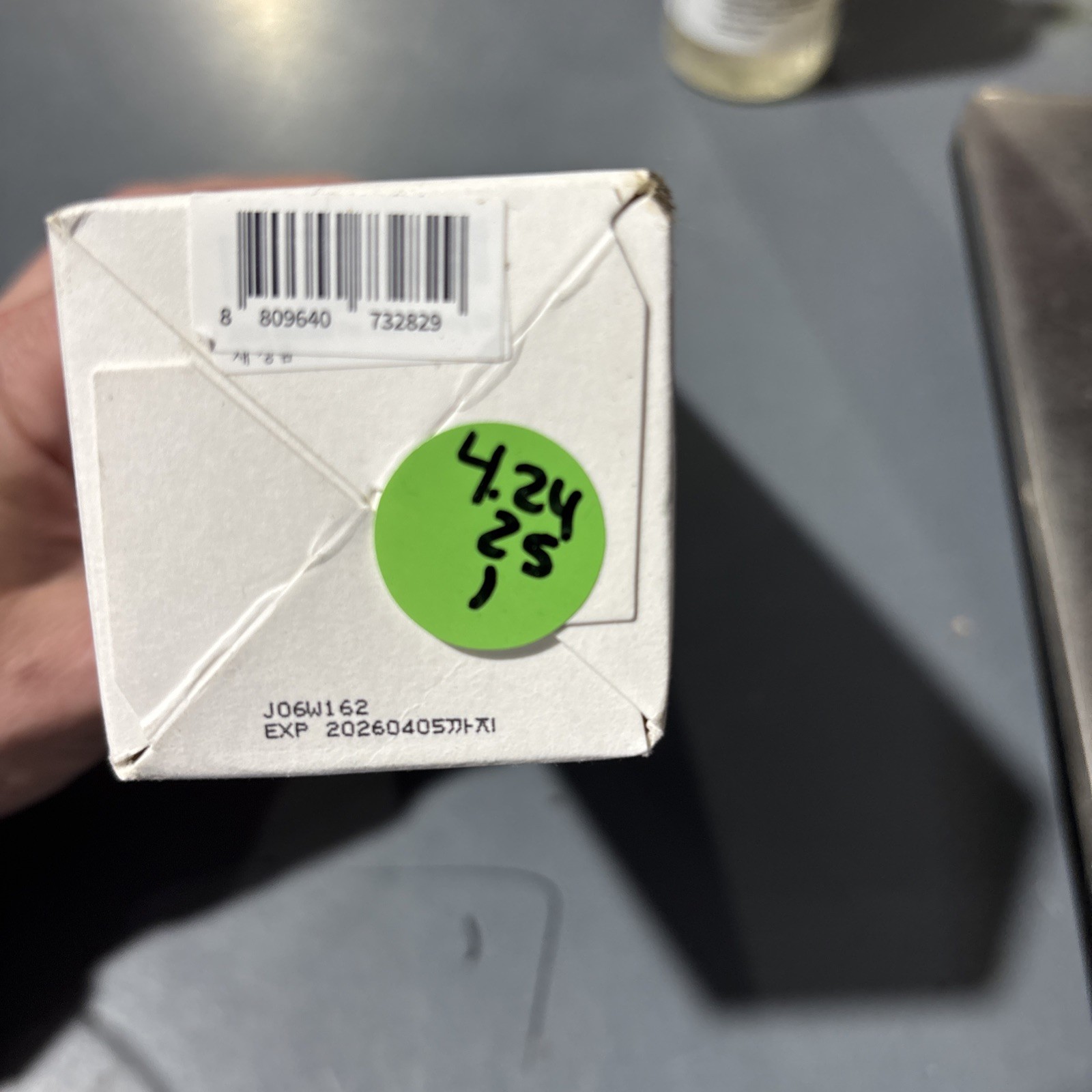 Anua Heartleaf Pore Control Cleansing Oil 200 mL Exp 04/2026 Lot: J06W162