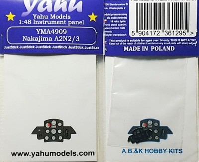 Coloured PE instrument panels: Nakajima A2N2/A2N3 (AB K Hobby Kits) / 1:48