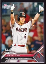 Dominic Canzone Diamondbacks Call-Up vs Braves 2023 Topps Now #585 SP Base RC