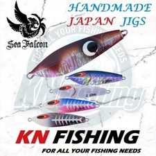 SEA FALCON Z SLOW Pitch Jig Boat Slow Jigging Fishing Japan 70gr - 180gr