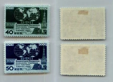 Russia USSR 1950 SC 1447-1448 mint. g4283