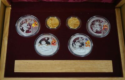 2008 China Beijing Olympic Games Gold .667 AGW Silver 4 Oz