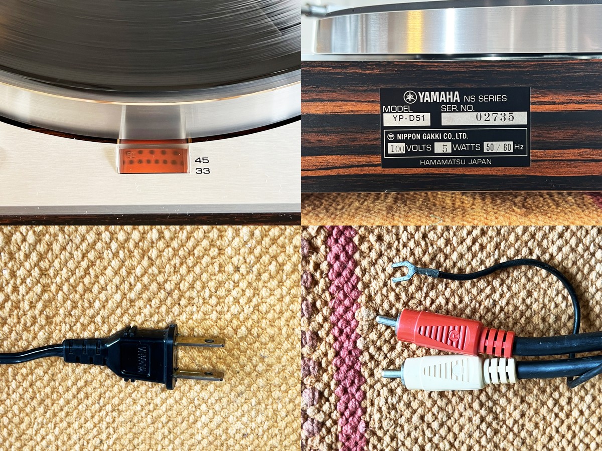 Yamaha YP-D51 Direct Drive Record Player Turntable Confirmed