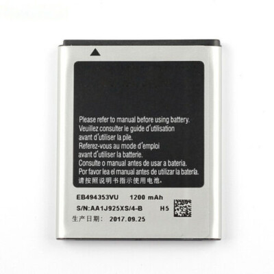 OEM Battery for Samsung Mini i5510 GT-S5250 S5330 S5232 S5750 EB494353VU 1200mAh