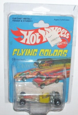 Vintage 1977 Hot Wheels Car Flying Colors Odd Rod Yellow Dragster