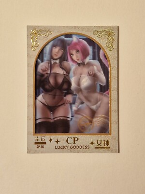 Göttin Geschichte Glücksgöttin Karte CP-16 Hinata und Sakura Naruto Waifu Karte