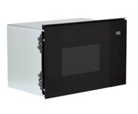 Hisense Hi6 BlackLine BIM325GI63DBGUK 39cm High, Built In Microwave