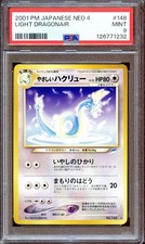 PSA 9 Light Dragonair Neo 4 #148 Neo Destiny Japanese Pokemon Card MINT