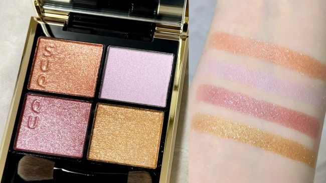 SUQQU Signature Color Eyes 151 HANAZAKARI (Spring 2026 Collection