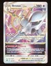 2022 SWSH Brilliant Stars Arceus VSTAR Ultra Rare #123/172