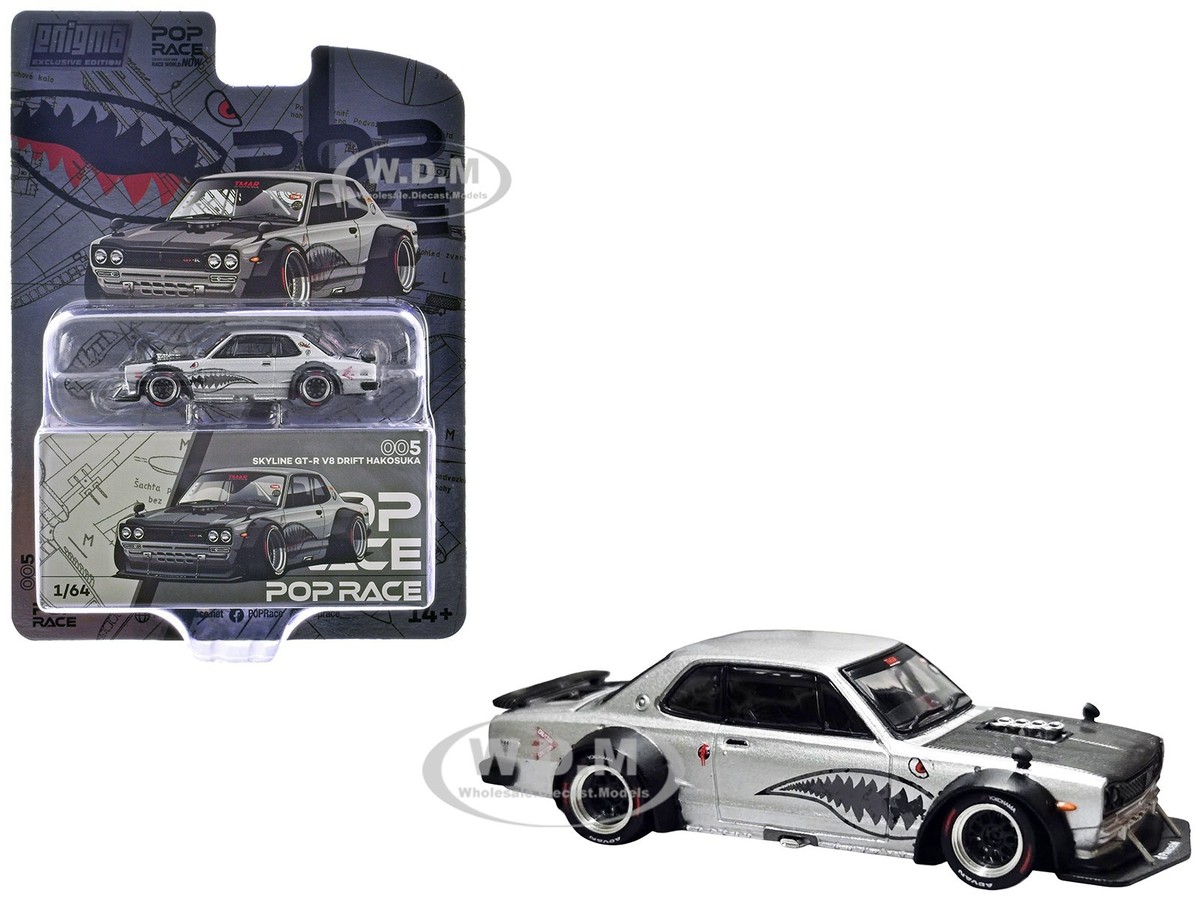 SKYLINE GT-R V8 DRIFT 