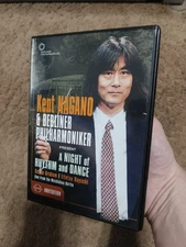 Berliner Philharmoniker - A Night of Rhythm and Dance - Waldbuhne Berlin DVD 