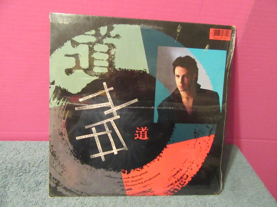 Rick Springfield lp Tao vinyl record NEW SEALED celebrate youth hype sticker - Image 3 of 4