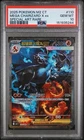 2025 POKEMON TRADITIONAL CHINESE M2 F-INFERNO X #110 MEGA CHARIZARD X EX PSA 10