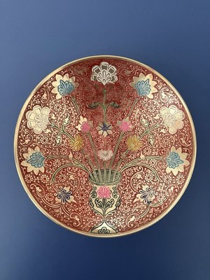 Vintage Brass Enamel Bowl - Red Floral Design