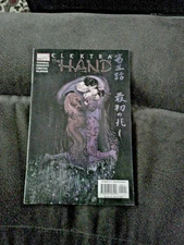 Marvel  Comics PSR + #5 Elektra the Hand