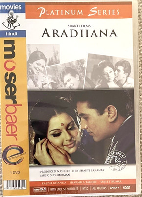 ARADHANA  1969 DVD  Bollywood Box office Hit Hindi Film  Rajesh Khanna -Sharmila