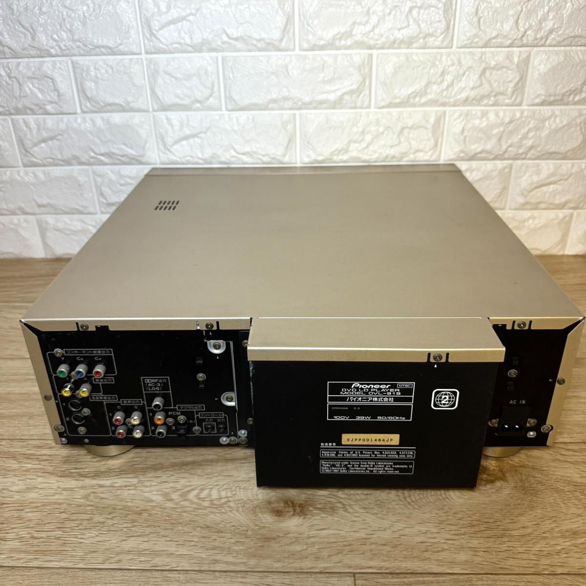 Buy Pioneer DVL-919 DVD Player online | eBay