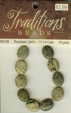 Russian Jade, Jewelry - NEW, 99-05