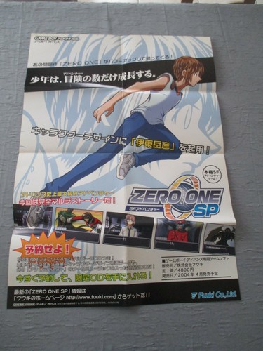 Zero One Sp Game Boy Advance Gba B2 Size Official Japan Genuine Poster Ebay Zero One Sp Game Boy Advance Gba B2 Size Official Japan Genuine Poster Ebay