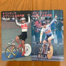 Vintage Rare 3Rensho Mr Jumonji Samson Mr Kamiyama Telephone card Pursuit lopro